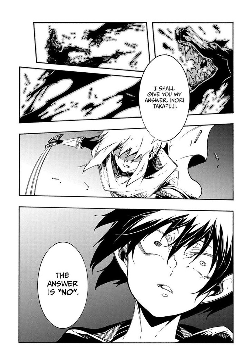 Metcha Shoukan Sareta Ken Chapter 21 Page 21