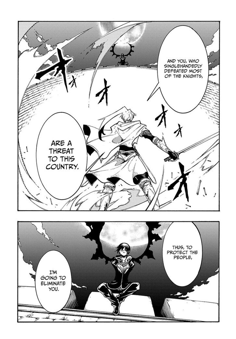 Metcha Shoukan Sareta Ken Chapter 21 Page 23