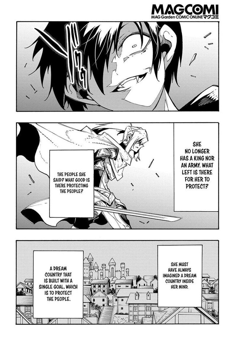 Metcha Shoukan Sareta Ken Chapter 21 Page 24