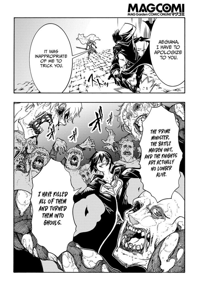 Metcha Shoukan Sareta Ken Chapter 21 Page 28