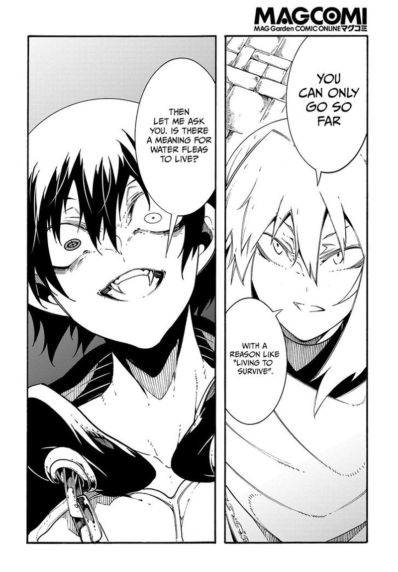 Metcha Shoukan Sareta Ken Chapter 21 Page 4