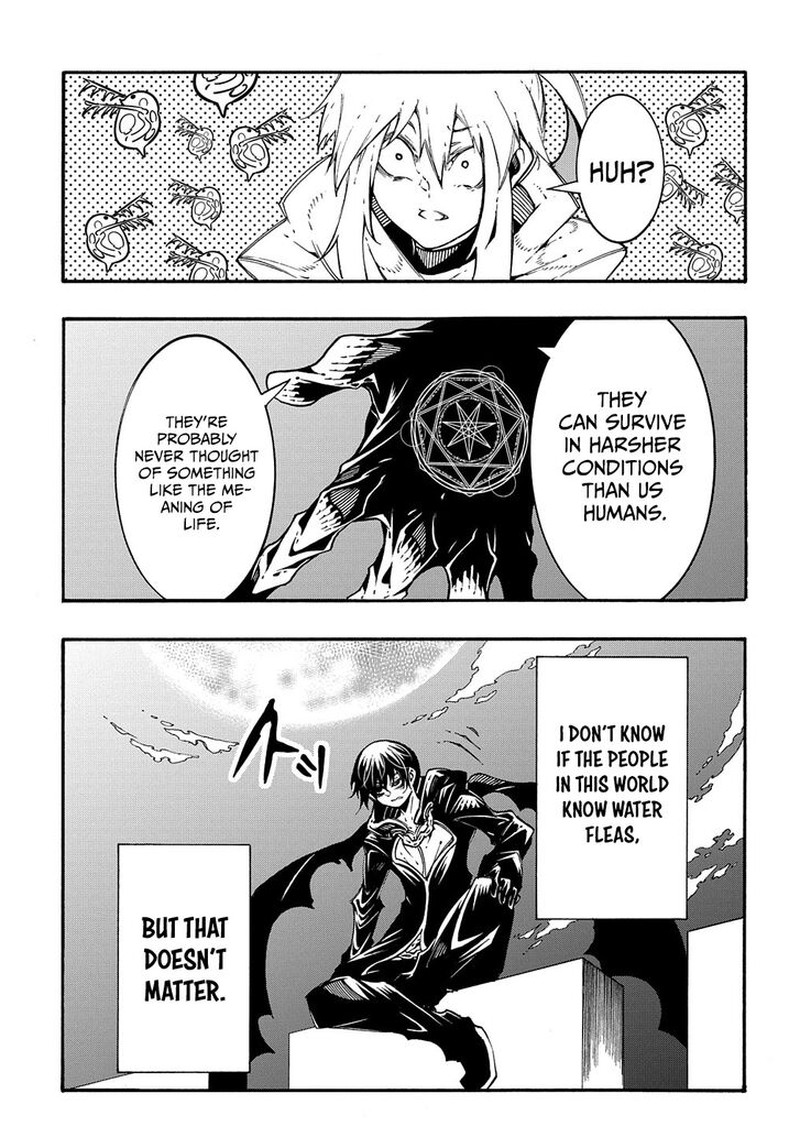 Metcha Shoukan Sareta Ken Chapter 21 Page 5