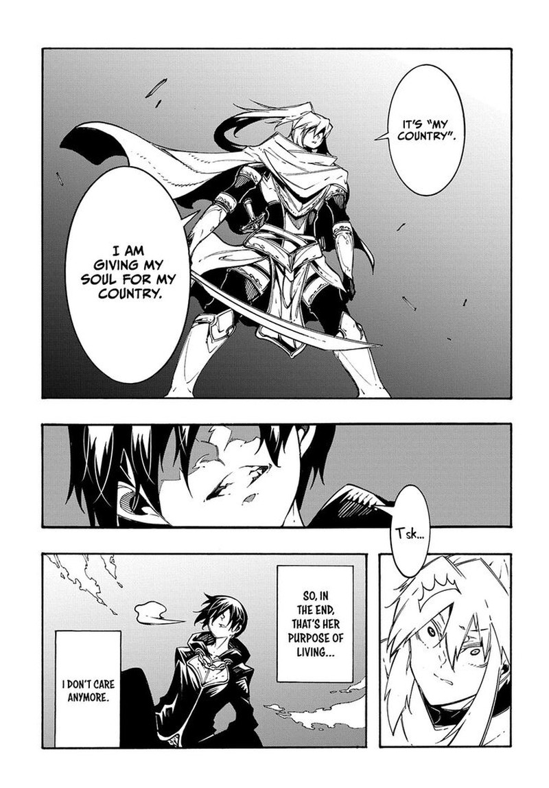 Metcha Shoukan Sareta Ken Chapter 21 Page 7