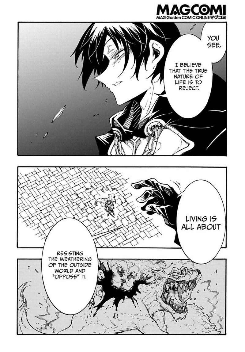 Metcha Shoukan Sareta Ken Chapter 21 Page 8