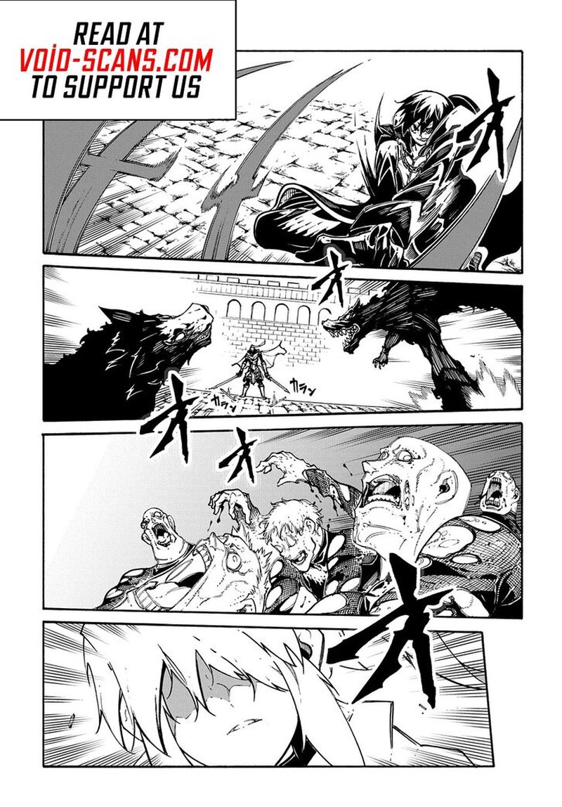 Metcha Shoukan Sareta Ken Chapter 22 Page 1