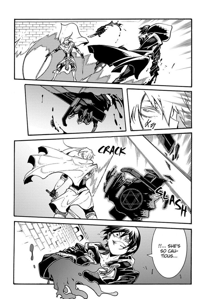 Metcha Shoukan Sareta Ken Chapter 22 Page 12