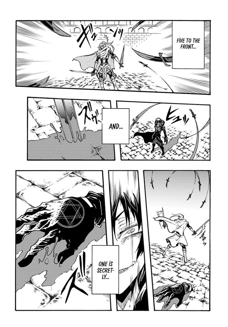 Metcha Shoukan Sareta Ken Chapter 22 Page 14