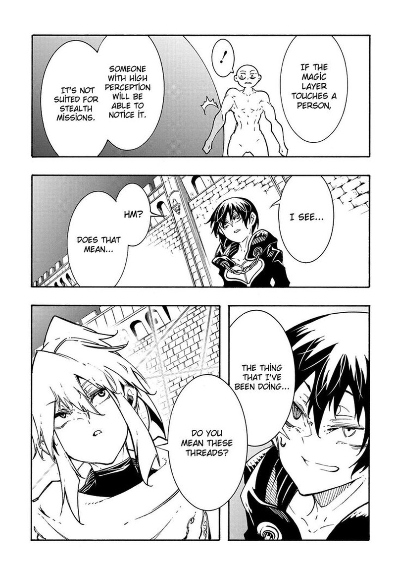 Metcha Shoukan Sareta Ken Chapter 22 Page 23