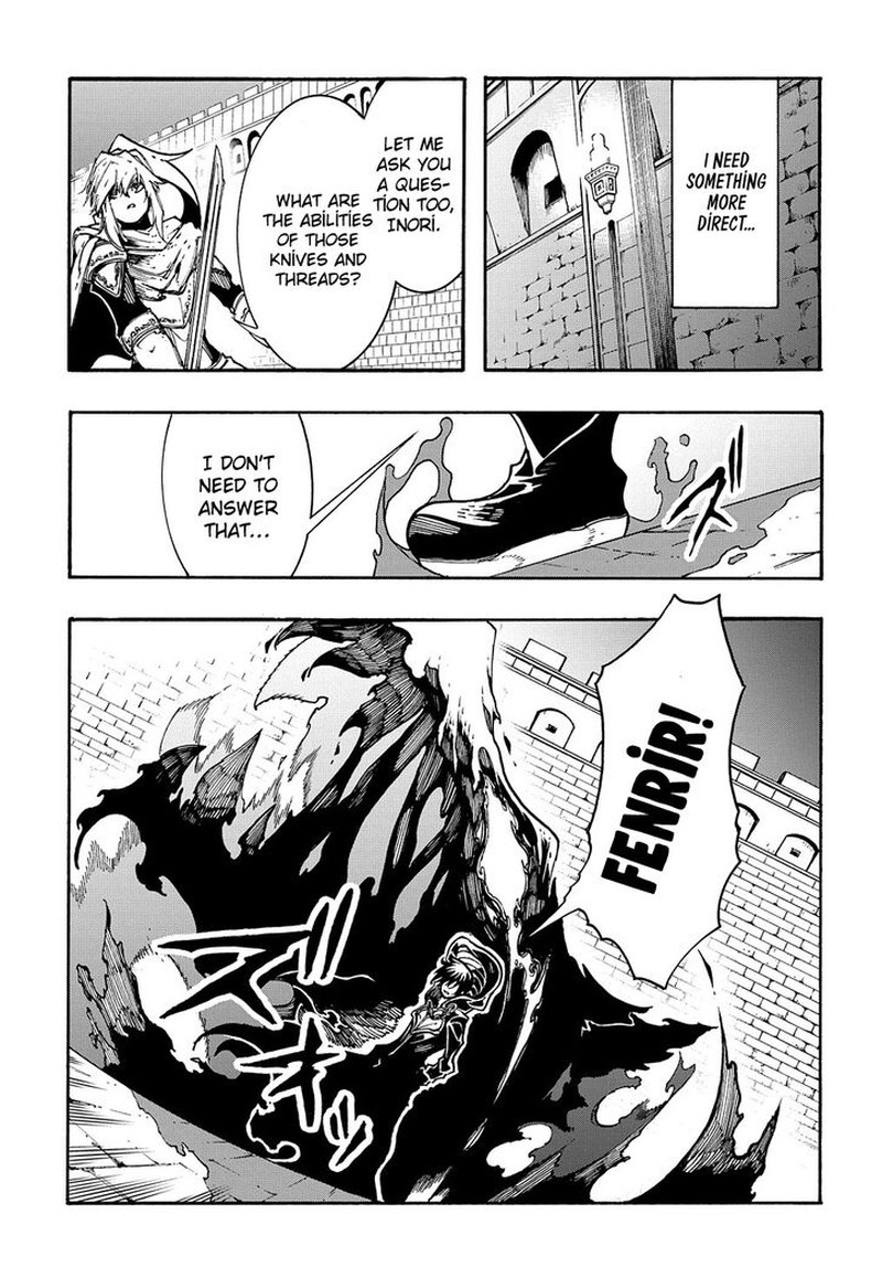 Metcha Shoukan Sareta Ken Chapter 22 Page 25