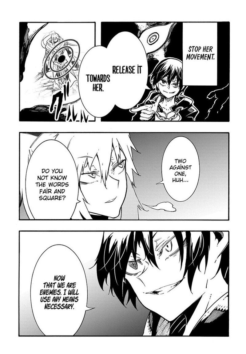 Metcha Shoukan Sareta Ken Chapter 22 Page 27