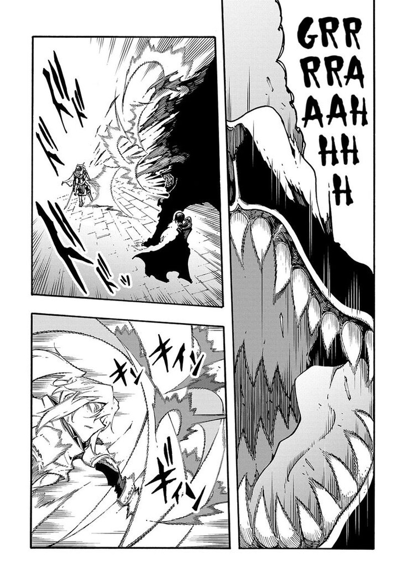 Metcha Shoukan Sareta Ken Chapter 22 Page 29