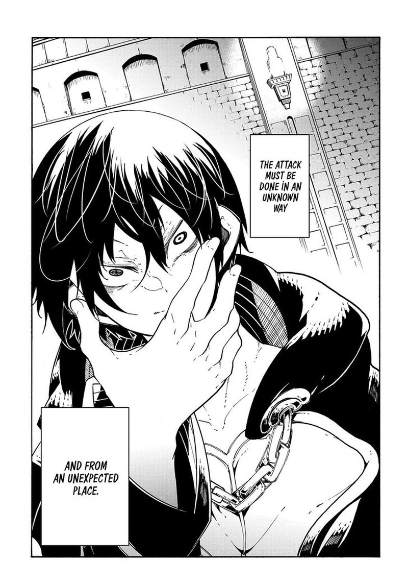 Metcha Shoukan Sareta Ken Chapter 22 Page 31