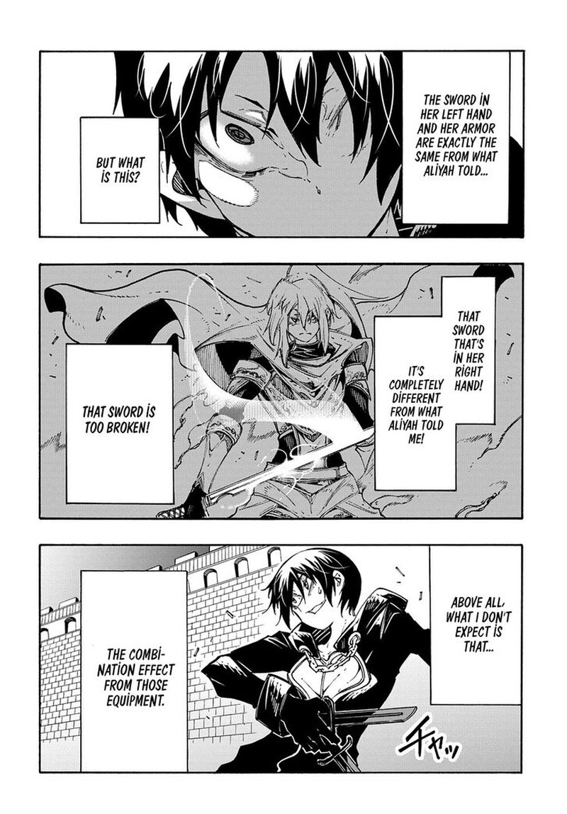 Metcha Shoukan Sareta Ken Chapter 22 Page 6