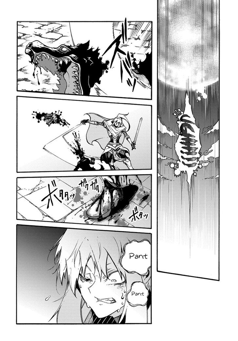 Metcha Shoukan Sareta Ken Chapter 23 Page 16