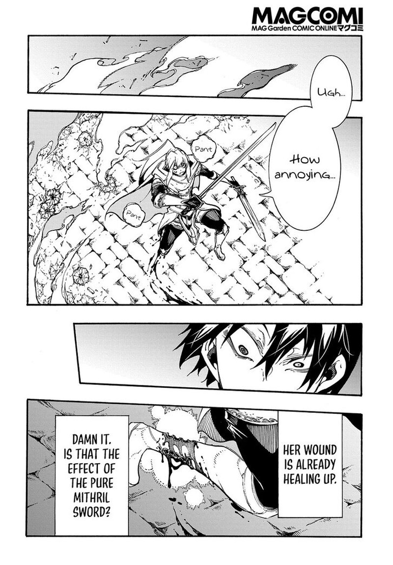 Metcha Shoukan Sareta Ken Chapter 23 Page 18