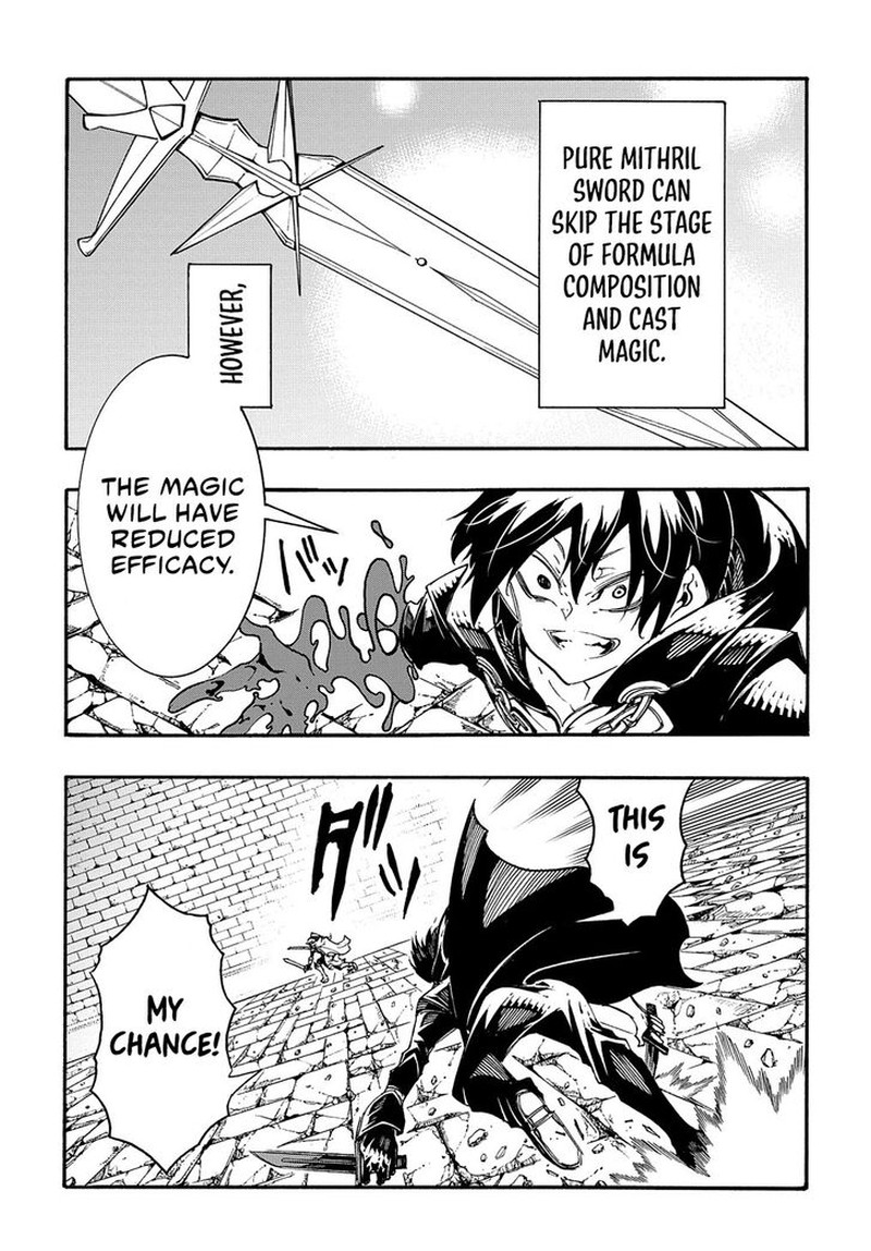 Metcha Shoukan Sareta Ken Chapter 23 Page 19