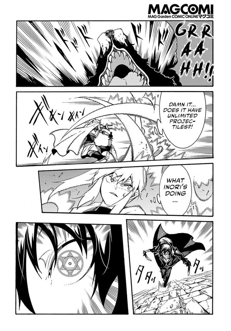 Metcha Shoukan Sareta Ken Chapter 23 Page 20