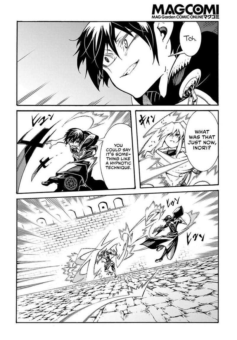 Metcha Shoukan Sareta Ken Chapter 23 Page 22