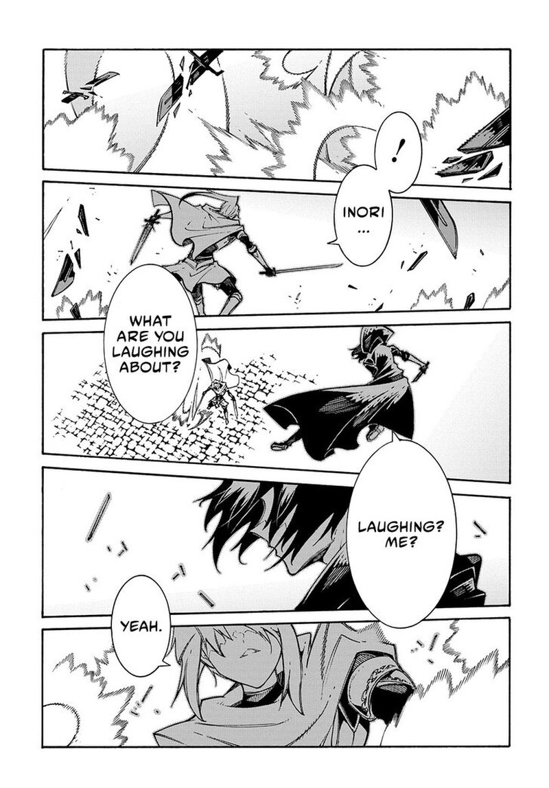 Metcha Shoukan Sareta Ken Chapter 23 Page 23