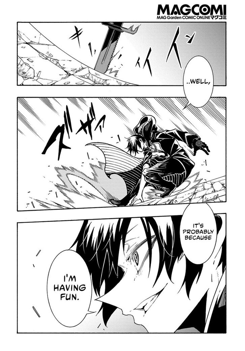 Metcha Shoukan Sareta Ken Chapter 23 Page 24