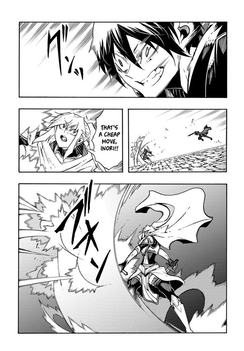 Metcha Shoukan Sareta Ken Chapter 23 Page 5