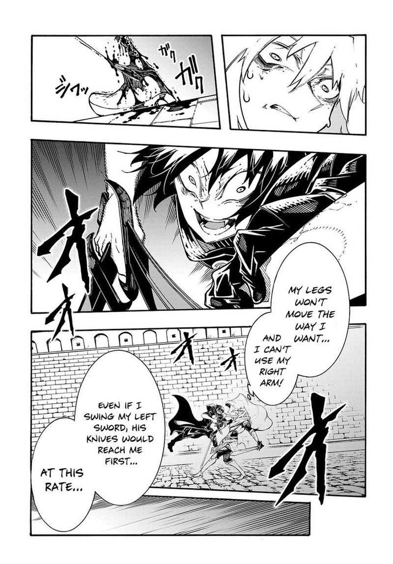 Metcha Shoukan Sareta Ken Chapter 24 Page 11