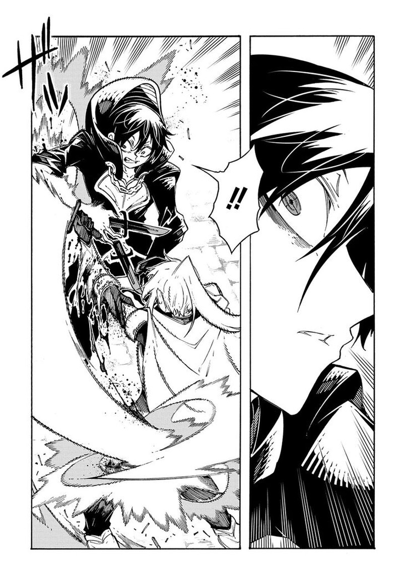 Metcha Shoukan Sareta Ken Chapter 24 Page 13