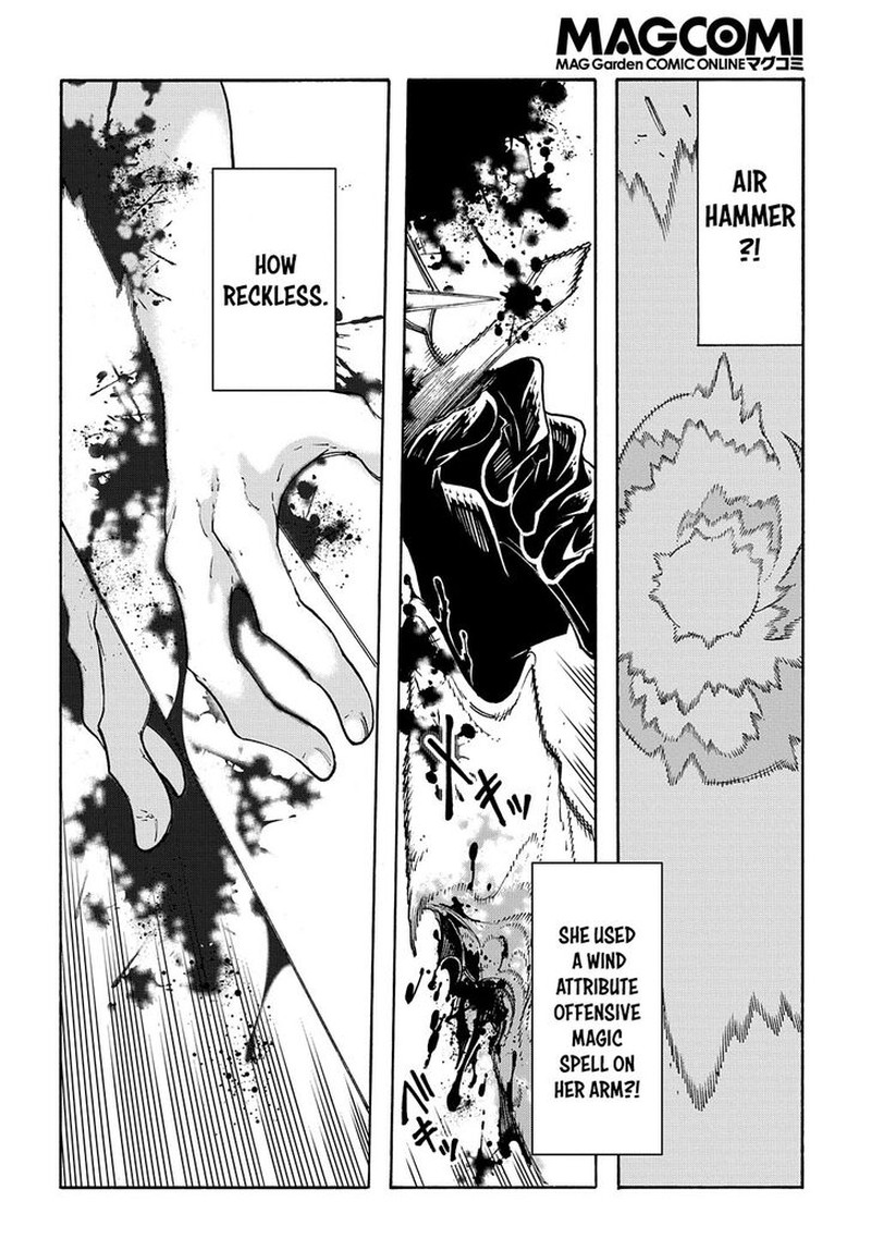 Metcha Shoukan Sareta Ken Chapter 24 Page 14