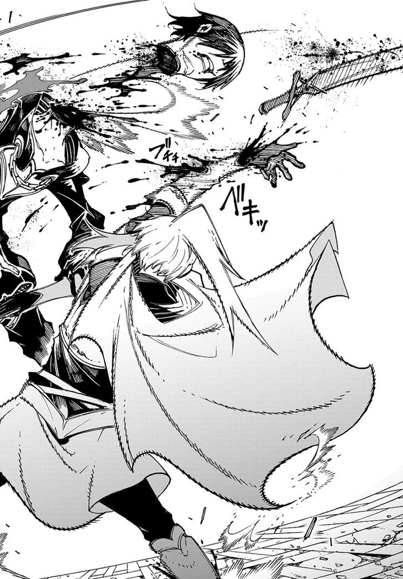 Metcha Shoukan Sareta Ken Chapter 24 Page 18