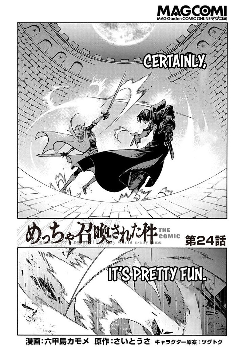 Metcha Shoukan Sareta Ken Chapter 24 Page 2