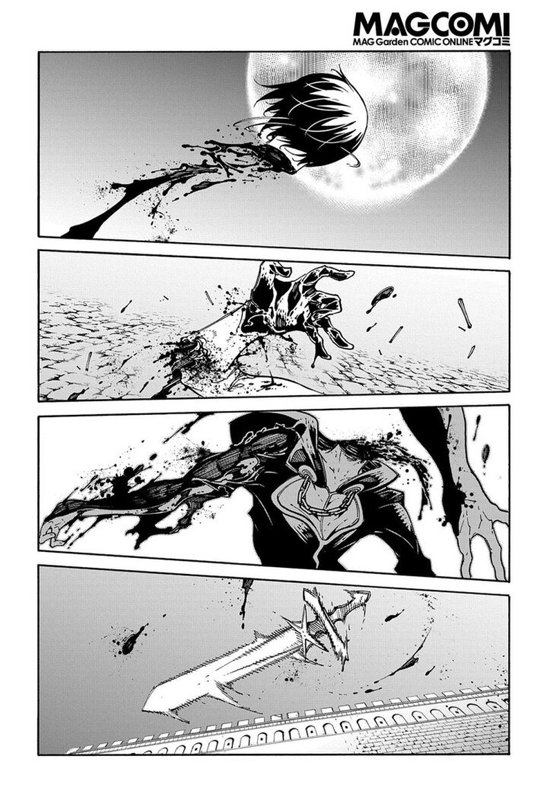 Metcha Shoukan Sareta Ken Chapter 24 Page 20