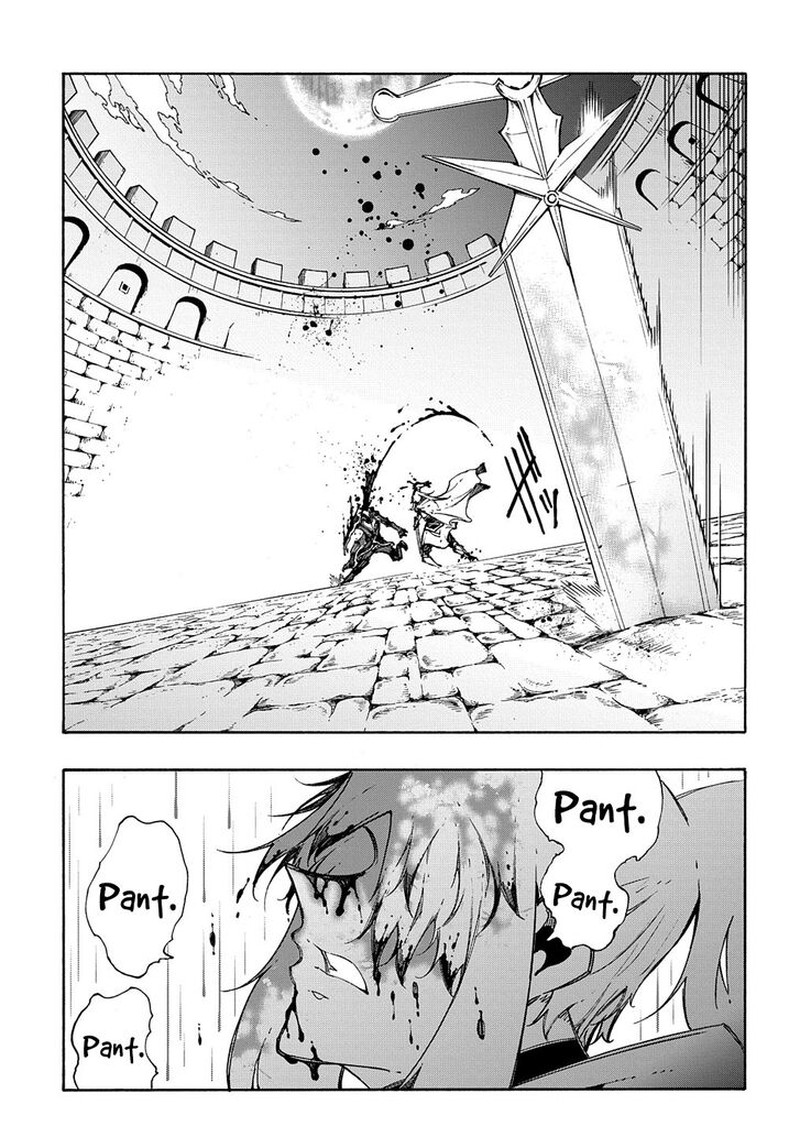 Metcha Shoukan Sareta Ken Chapter 24 Page 21