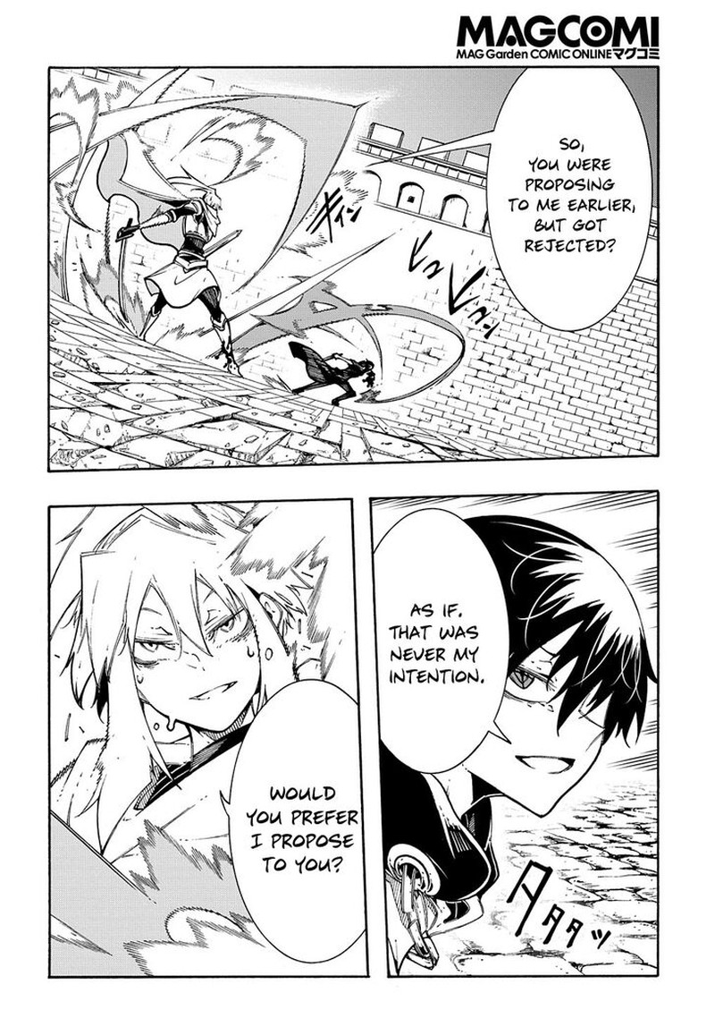 Metcha Shoukan Sareta Ken Chapter 24 Page 4