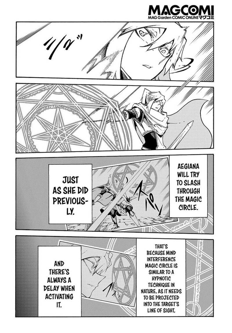 Metcha Shoukan Sareta Ken Chapter 24 Page 6