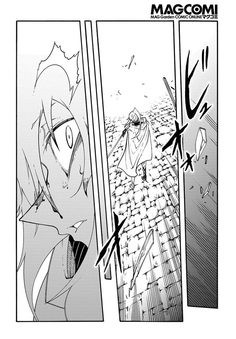 Metcha Shoukan Sareta Ken Chapter 25 Page 10