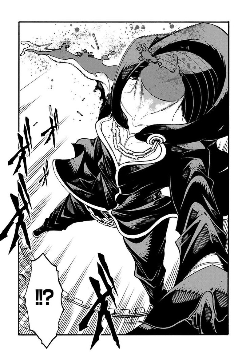 Metcha Shoukan Sareta Ken Chapter 25 Page 11