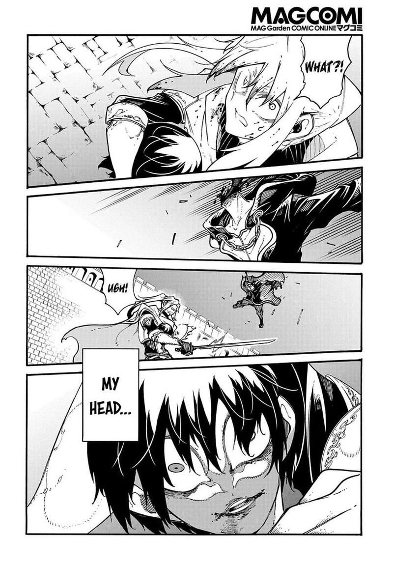 Metcha Shoukan Sareta Ken Chapter 25 Page 12