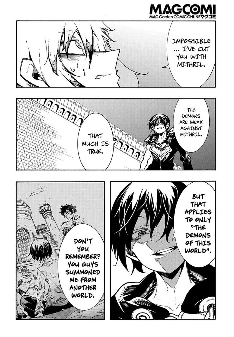 Metcha Shoukan Sareta Ken Chapter 25 Page 20