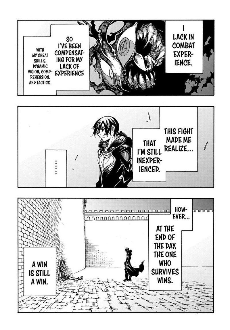 Metcha Shoukan Sareta Ken Chapter 25 Page 23