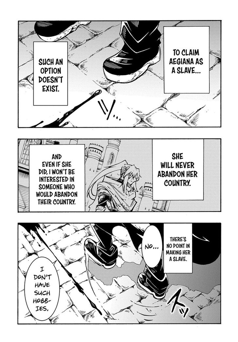 Metcha Shoukan Sareta Ken Chapter 25 Page 25