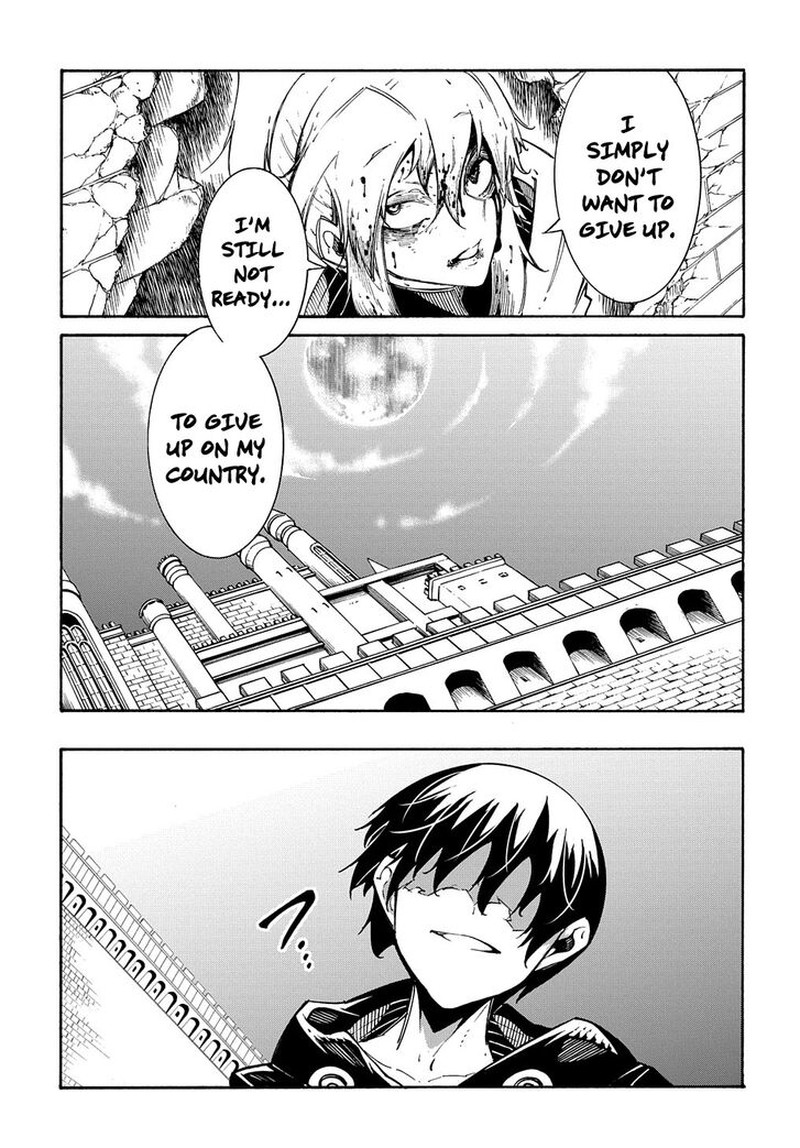 Metcha Shoukan Sareta Ken Chapter 25 Page 27