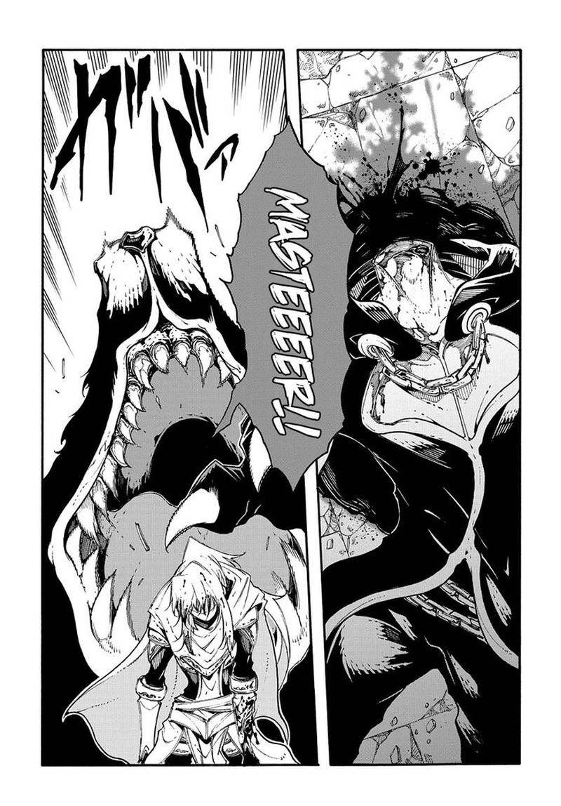 Metcha Shoukan Sareta Ken Chapter 25 Page 3