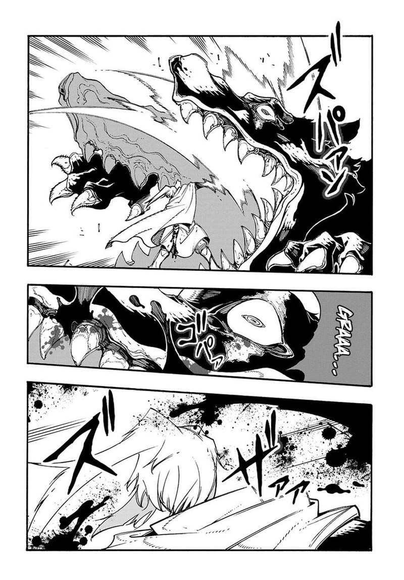 Metcha Shoukan Sareta Ken Chapter 25 Page 4