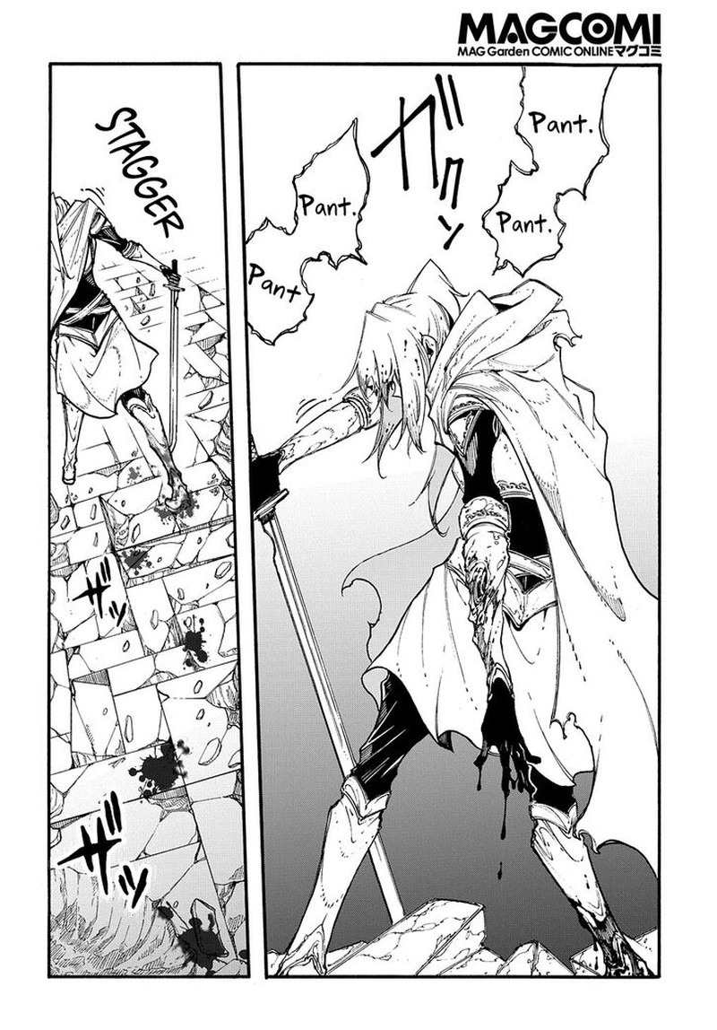 Metcha Shoukan Sareta Ken Chapter 25 Page 6