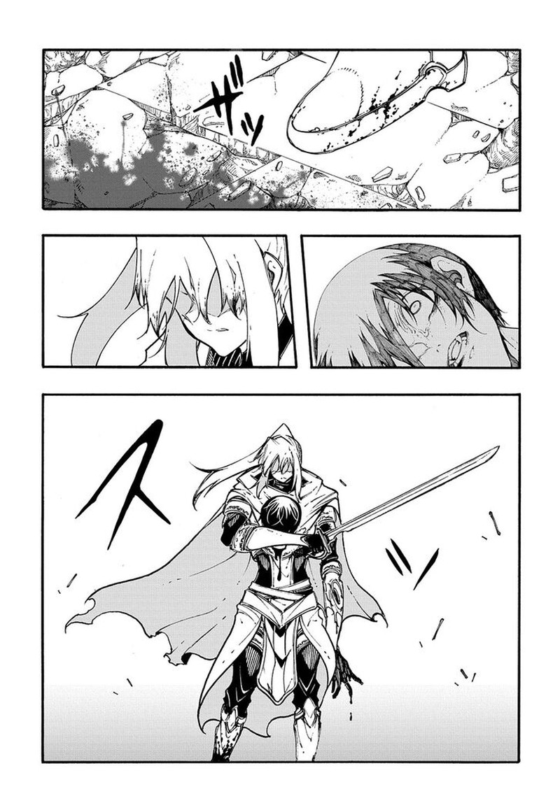 Metcha Shoukan Sareta Ken Chapter 25 Page 7