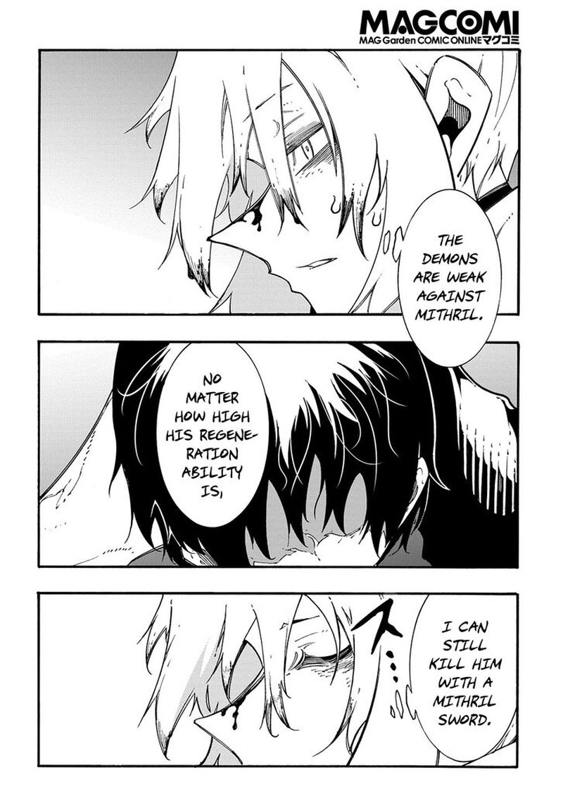 Metcha Shoukan Sareta Ken Chapter 25 Page 8