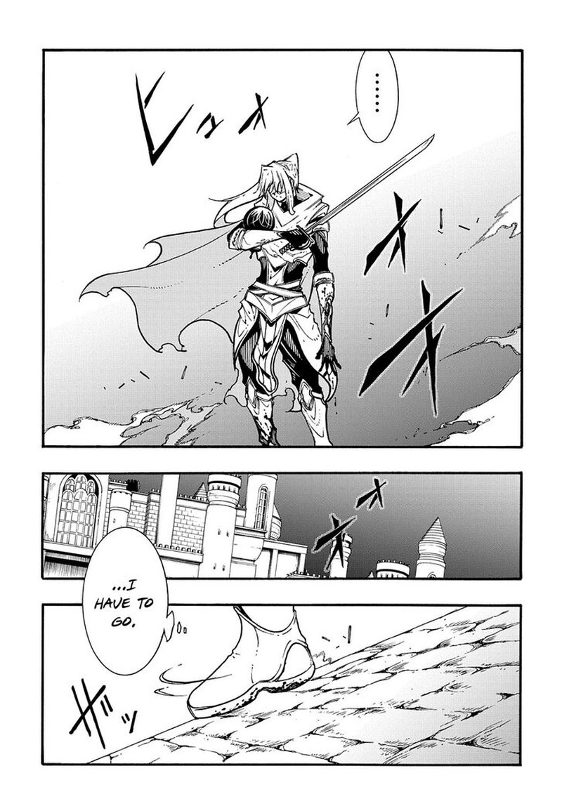 Metcha Shoukan Sareta Ken Chapter 25 Page 9