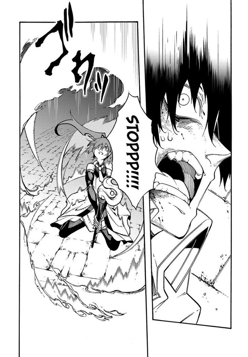 Metcha Shoukan Sareta Ken Chapter 26 Page 13