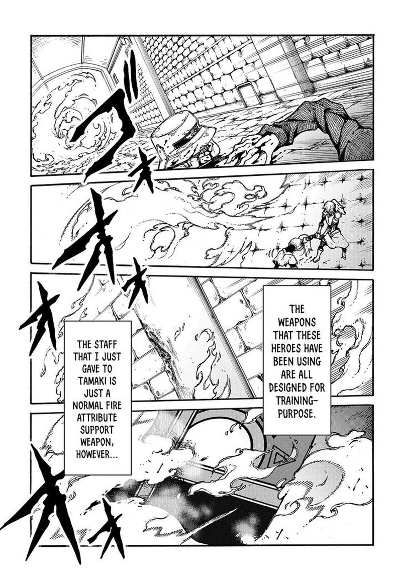 Metcha Shoukan Sareta Ken Chapter 26 Page 15