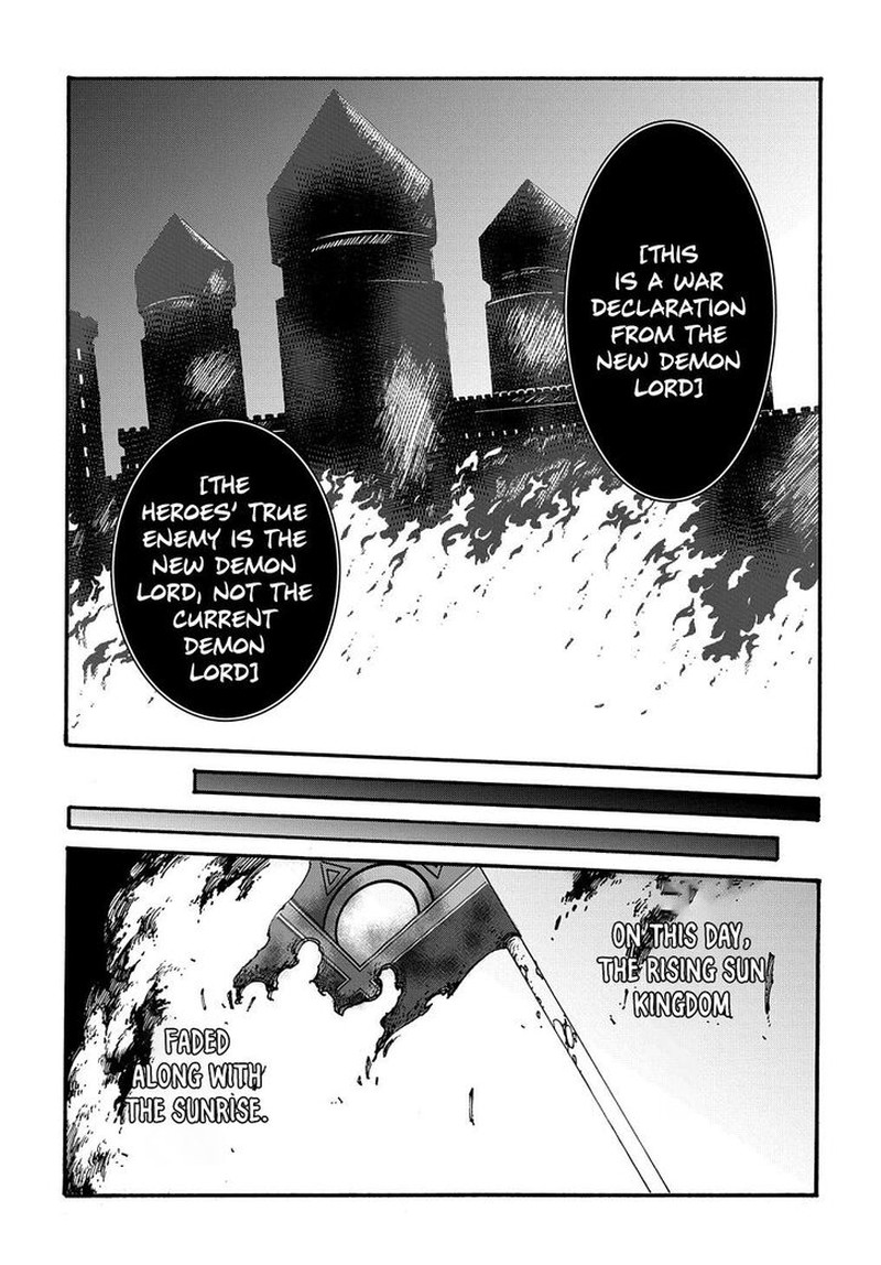 Metcha Shoukan Sareta Ken Chapter 26 Page 23